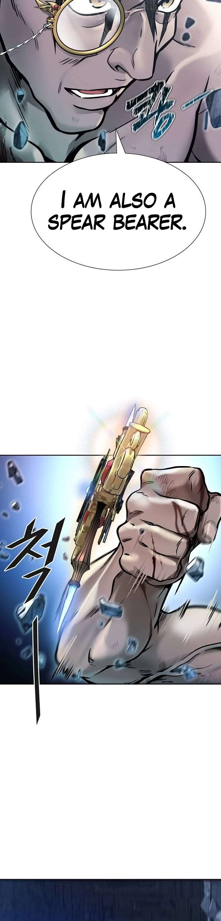 Tower of God Chapter 625 image 103